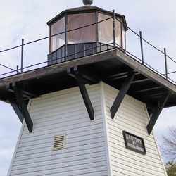 Olcott Lighthouse